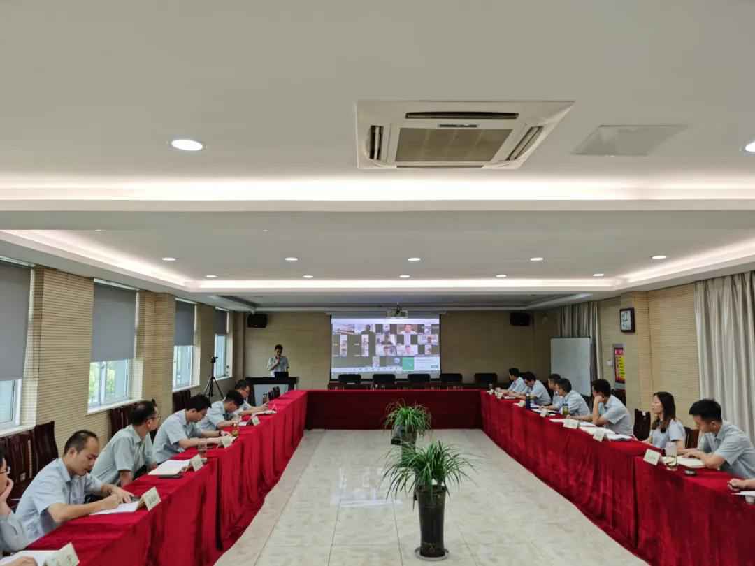 星空平台-星空online(中国)举行2020年上半年度销售会议